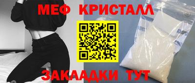 дмт Нарткала