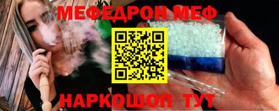 дмт Нарткала