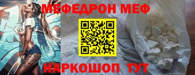 дмт Нарткала