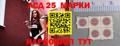 дмт Нарткала