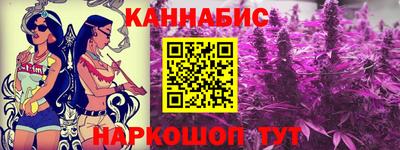 кокаин премиум Наро-Фоминск