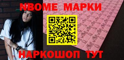 кокаин VHQ Нальчик