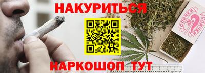 дмт Нарткала