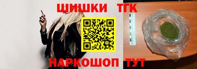 дмт Нарткала