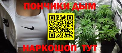 кокаин VHQ Нальчик