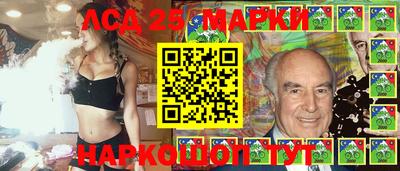 дмт Нарткала