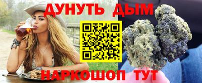 кокаин VHQ Нальчик