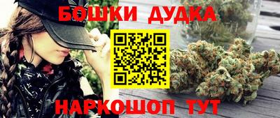 кокаин VHQ Нальчик