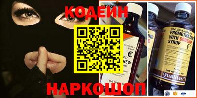 дмт Нарткала