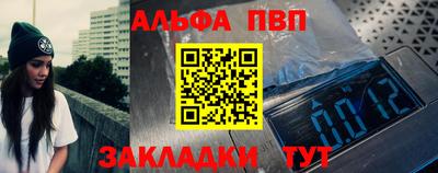 кокаин VHQ Нальчик