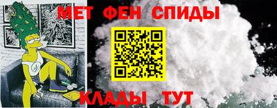 кокаин премиум Наро-Фоминск