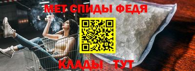кокаин VHQ Нальчик