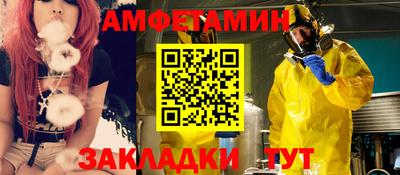 дмт Нарткала