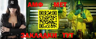 дмт Нарткала