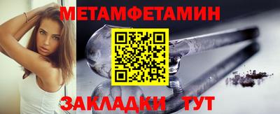 дмт Нарткала