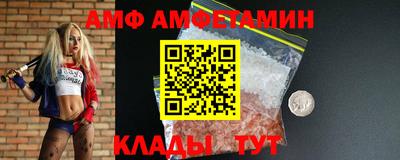 кокаин премиум Наро-Фоминск