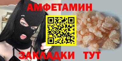 дмт Нарткала