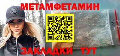 кокаин VHQ Нальчик