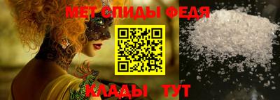кокаин VHQ Нальчик