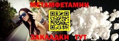 дмт Нарткала