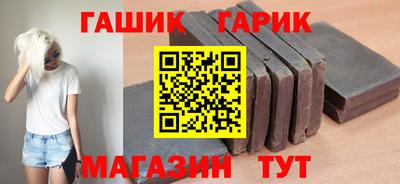 кокаин VHQ Нальчик
