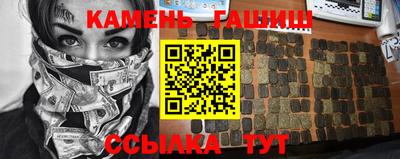 кокаин VHQ Нальчик