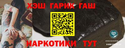 кокаин премиум Наро-Фоминск