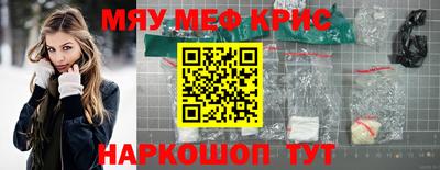 кокаин VHQ Нальчик