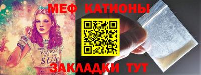 дмт Нарткала